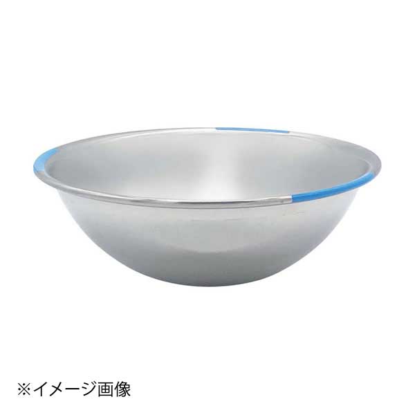 Rakuten - 18cr カラーアクセント ミキシングボール 33.5cm ブルー