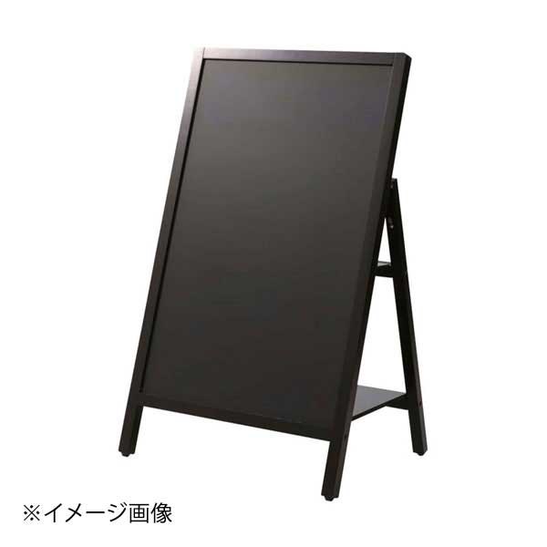 転倒防止スタンドボード 片面 M BB042