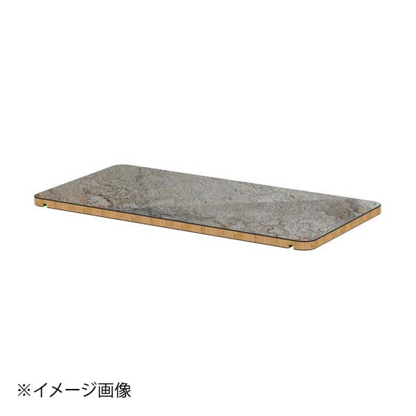 モゴゴ サービスカート用ミニビュッフェエクステンション グレースレート S-ADD-HG-03-01