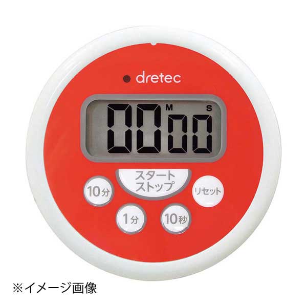 ドリテック 洗えるタイマー T-533RDHA レッド