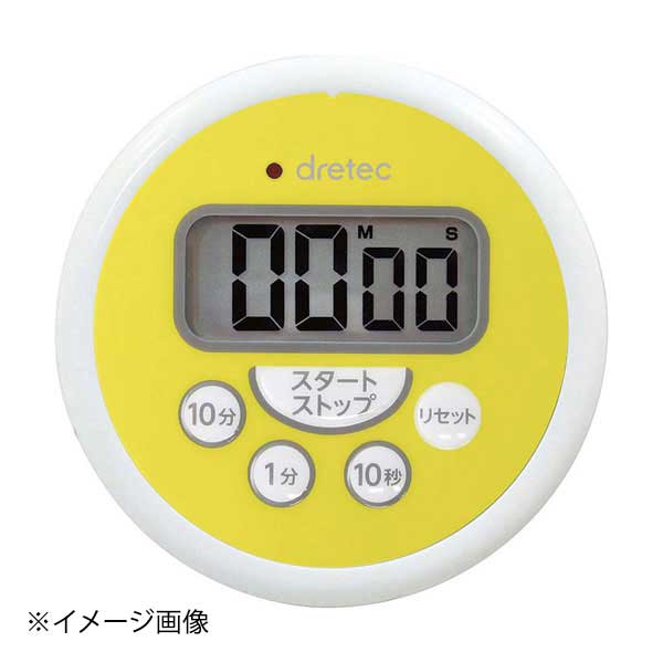 ●設定時間：最大／199分59秒、最小／1秒●厨房での二次汚染防止にも役立つ防水タイマー●本体表面にねじ等の部品を使用していないため、異物混入対策にも●外寸(mm)：90×16×H90●カラー：イエロー●メーカー型番：T-533YEHA※メーカー希望小売価格はメーカーカタログに基づいて掲載しています。(カタログ表示価格は消費税が含まれていません)●設定時間：最大／199分59秒、最小／1秒●厨房での二次汚染防止にも役立つ防水タイマー●本体表面にねじ等の部品を使用していないため、異物混入対策にも●外寸(mm)：90×16×H90●カラー：イエロー●メーカー型番：T-533YEHA