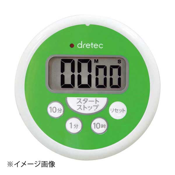 ドリテック 洗えるタイマー T-533GNHA グリーン