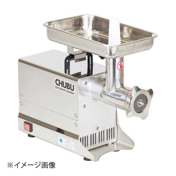 ●小型でハイパワー●電動ミンチ用肉挽き機●外寸(mm)：220×525×H418、プレート：φ69.8●内寸(mm)：投入口：φ46●重量：18.4kg●材質：ステンレス等●メーカー型番：MM120A※メーカー希望小売価格はメーカーカタログ...