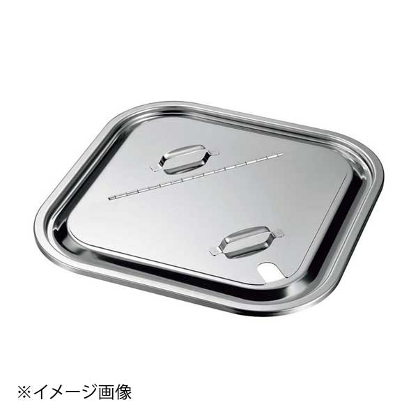 ●蓋のみ※角型キッチンポット専用です。※メーカー希望小売価格はメーカーカタログに基づいて掲載しています。(カタログ表示価格は消費税が含まれていません)●蓋のみ※角型キッチンポット専用です。