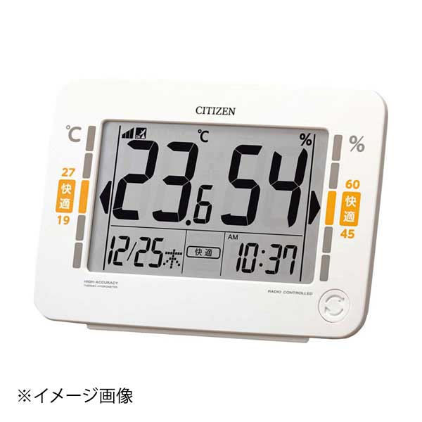 高精度デジタル温湿度計 8RZ232-003(4)