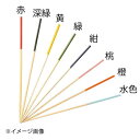 かんじょう串 9cm 100本入 橙 18-374G