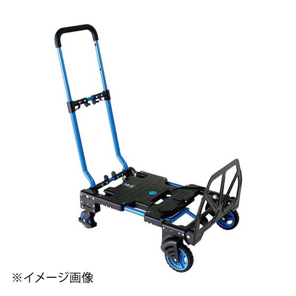 フラットカート 2×4 ブルー(4)