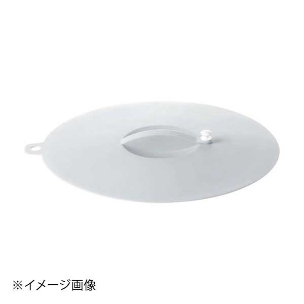 Ih/Gas Compatible - DL シリコンカバー 30cm 4282