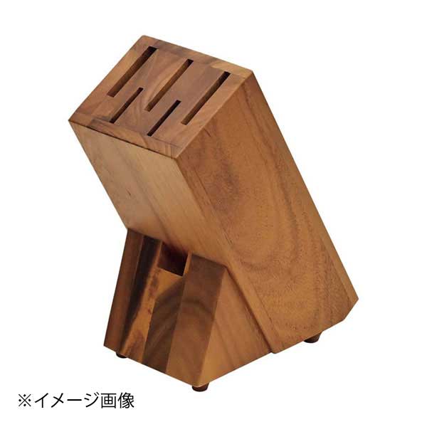 アカシア ナイフブロック LF-065