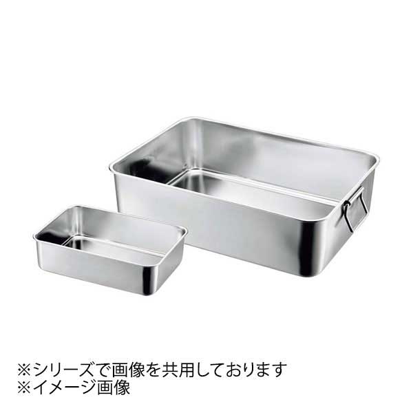 Silicone Cooking Utensils - AG 18-8 深型組バット 14号 手付