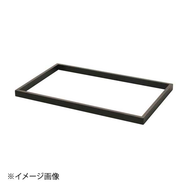 ●ウッドカバーにガストロディッシュを取り付ける際に使用します。●外寸(mm)：530×326×H30●重量：0.8kg●メーカー型番：656892※メーカー希望小売価格はメーカーカタログに基づいて掲載しています。(カタログ表示価格は消費税が含まれていません)●ウッドカバーにガストロディッシュを取り付ける際に使用します。●外寸(mm)：530×326×H30●重量：0.8kg●メーカー型番：656892