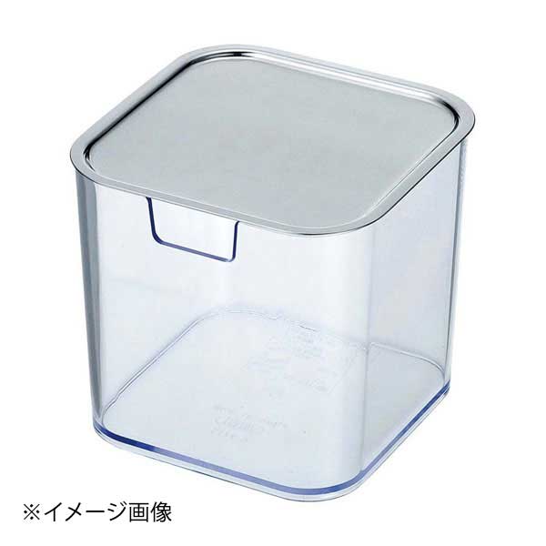 Other - UK ポリカーボネイト 角タレ入 8cm