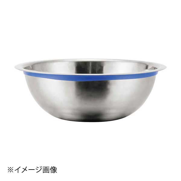 EBM 18-8 シリコンカラーバンドボール 39cm ブルー