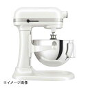 キッチンエイドミキサー KSM5.5WH ホワイト