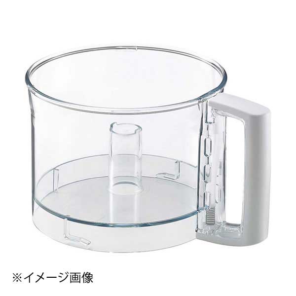 ロボ・クープ マジミックス用 ボール(RM-3200VD、FA用)