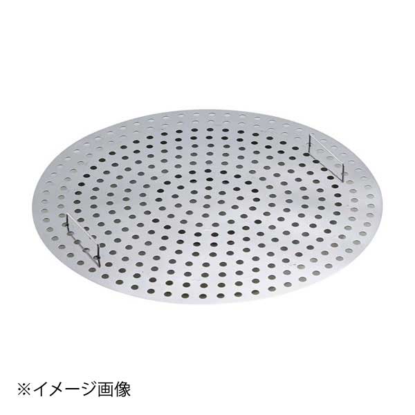 EBM 18-8 スープサポーター 54cm用