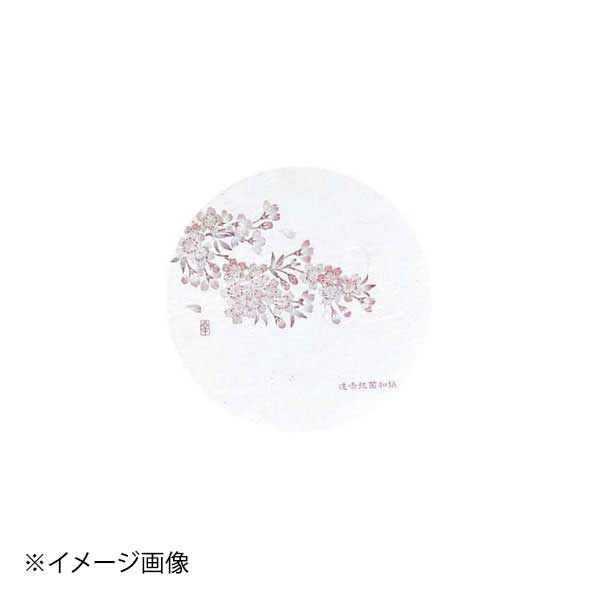 和風コースター 四季 丸型(50枚入)WCO-M3N 桜