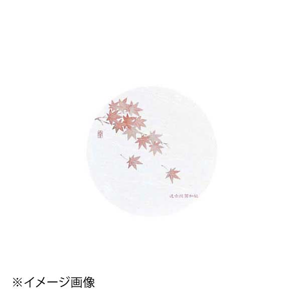 ●優れた抗菌効果と遠赤外線放射●雑菌（大腸菌・病原性大腸菌O-157）の発生を強力に防ぎ、付着した細菌の繁殖を抑え、ゆるやかに滅菌し長時間効果が持続します。●無蛍光食品用和紙を使用しております。●外寸(mm)：φ90●重量：0.17kg●メーカー型番：WCO-M7N※メーカー希望小売価格はメーカーカタログに基づいて掲載しています。(カタログ表示価格は消費税が含まれていません)●優れた抗菌効果と遠赤外線放射●雑菌（大腸菌・病原性大腸菌O-157）の発生を強力に防ぎ、付着した細菌の繁殖を抑え、ゆるやかに滅菌し長時間効果が持続します。●無蛍光食品用和紙を使用しております。●外寸(mm)：φ90●重量：0.17kg●メーカー型番：WCO-M7N