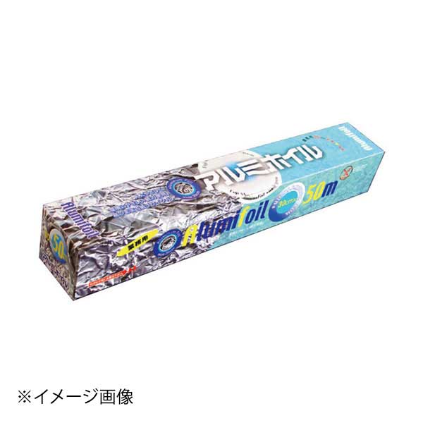 ●魚、肉のホイル焼き、オーブントースター、グリル料理、落し蓋などの用途に。●刃はプラスチック製なので安全で分別もしやすい。●材質：アルミニウム箔●メーカー型番：35130※メーカー希望小売価格はメーカーカタログに基づいて掲載しています。(カタログ表示価格は消費税が含まれていません)●魚、肉のホイル焼き、オーブントースター、グリル料理、落し蓋などの用途に。●刃はプラスチック製なので安全で分別もしやすい。●材質：アルミニウム箔●メーカー型番：35130