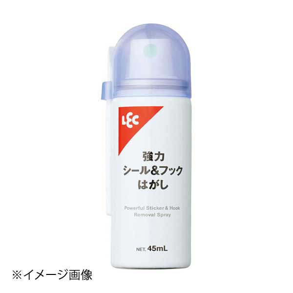 強力シール&フックはがし H00512