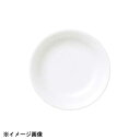花伝 白翔 リム3.0皿 50500014