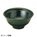 花伝 グリーン志野 リムスープ碗 50577062