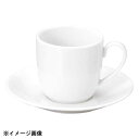 花伝 ルーラル カプチーノカップ　カップのみ 50600051