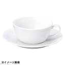 花伝 ルーラル 片手スープカップ カップのみ 50600056(3)