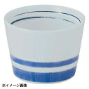 花伝 水輪 切立そば猪口 51108094