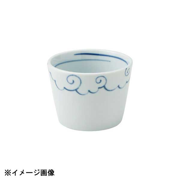 花伝 染付雲 切立そば猪口 51184094