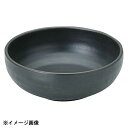 花伝 のあーる 黒マット 石目5.5ボウル 51530030
