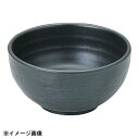 花伝 のあーる 黒マット 石目5.0丼 51530034