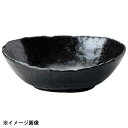 花伝 ゆず黒耀 石目楕円鉢 大 51535070