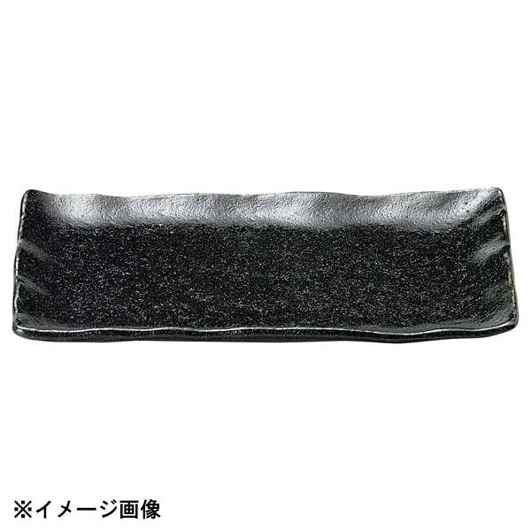 花伝 ゆず黒耀 串皿 大 51635011