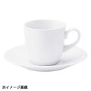 花伝 アーバンホワイト コーヒーカ