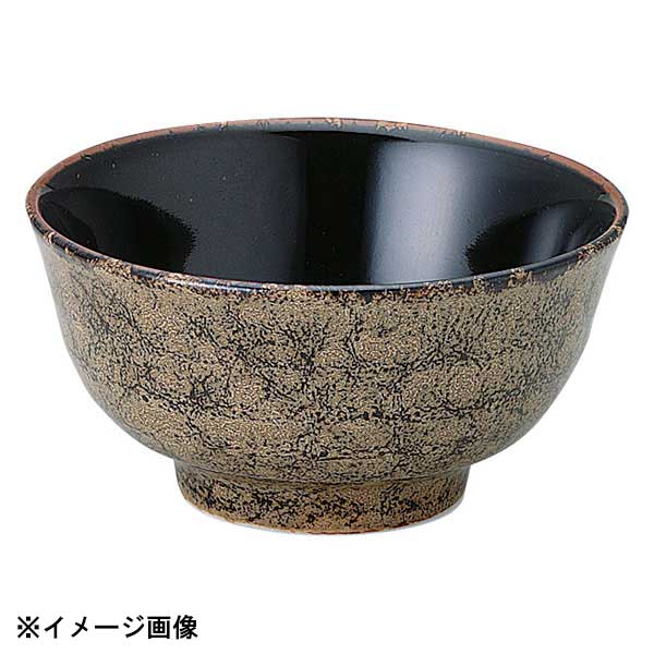 花伝 錦天目 深口5.0丼 52793037