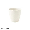花伝 白涼 湯呑 53800021