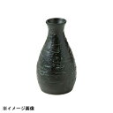 花伝 漆黒 1合徳利 53831082