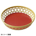 花伝 松花堂 クリーム 8.0籠 54865073(3)