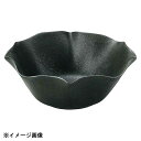 花伝 花笑み 黒化粧 7.5cmボウル 56030026