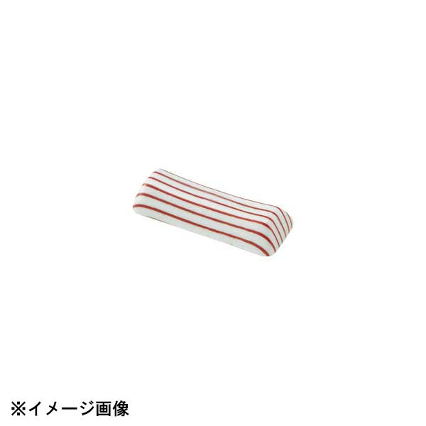 花伝 細縞 赤 京枕 箸置き 56448058