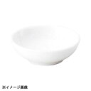 花伝 白虎 千代口 56900017