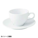 花伝 コントルノ ホワイト コーヒー