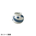 花伝 流水 ようじ入れ 58980004