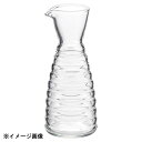 花伝 冷酒徳利 小 G9203085