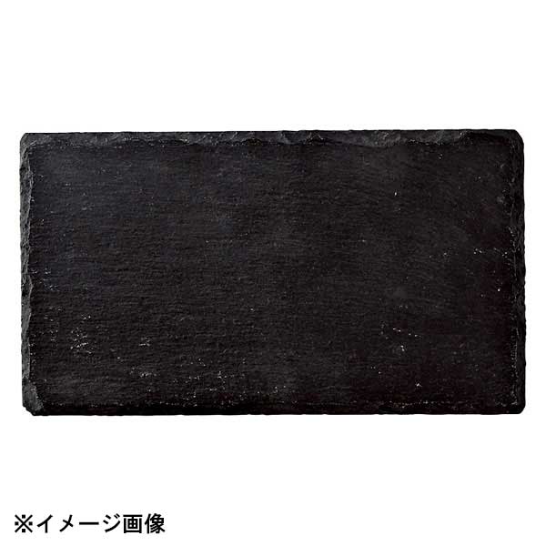 花伝 石影 23cm長角皿 R8230049