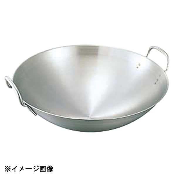 大屋金属 CLO 18-8中華鍋 45cm 001024