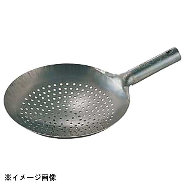 湯通しや油通しなどに便利な穴あき鍋。中華鍋で揚げ物をするときにの必需品。食材を掬い上げ、湯切りや油切りに、油こしなどにも。●サイズ　外径×深さ（柄長） t=板厚：φ240×55(135)mm t=1.2mm●材質：鉄●生産地：日本