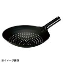 カンダ 神田鉄鍋/鉄プレスジャーレン 30cm 001302
