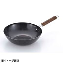 サミット工業 鉄エンボス北京鍋 28cm 001323